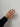 Anica Ring